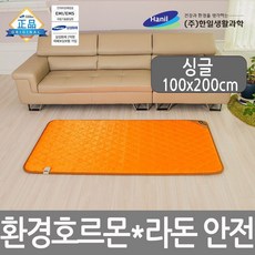 한일생활과학전기장판