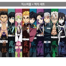 귀멸의칼날피규어 TOP01