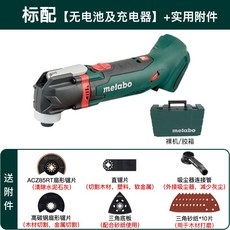 b5123642d9bfe3f05f197f743a30cc9a82660e4cfe3c6c09269b5f94e3c7.jpg