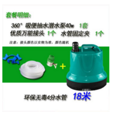 fa0bfa4461e7c3f1283fd15cb4db7298865f2a6e3840a5ac954d16b57dce.png