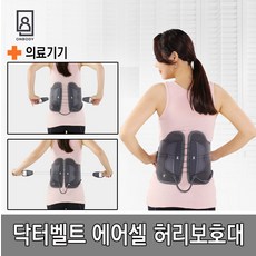 292b346fe1b95c1817386aadc20c353d62120a2ca74ba1170c92d289c0b7.jpg