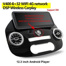 안드로이드올인원 안드로이드오토 12.3inch 2din android 12 car, v400