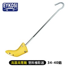 f6730f214582d3f001a4cca3a8724c9fb63dd33e81dace9810adda7737c7.jpg