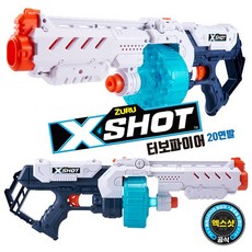 X-SHOT 터보파이어 20연발 건