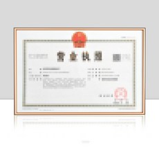 aea5453cfa9193140291e24e9833b536bed215875c20ba2b49b2e4e921de.jpg