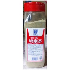 소금나오는맷돌