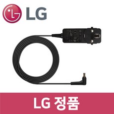 LG 정품 27GN60K 모니터 어댑터 mo95713