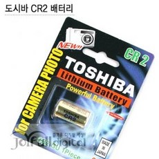리튬배터리필름카메라