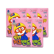 뽀로로반창고장난감