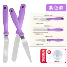 스누피초코우유