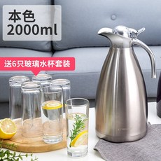 1dc8ab3dbd9718cf98639ee15f9624f3337c475d4f39aa1c6ca86a294c67.jpg