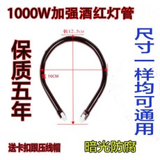 31bad007f692175a9ebabb42bcedb7c33b629b7d40d6a2349b5fe10a1aed.jpg