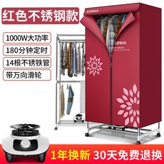 0a4f0924cfbebde7a8564d3a657b118547d560d421e7a0f7dc495831b59d.jpg