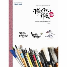 이산dvd