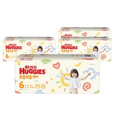 하기스보송보송4단계팬티