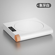 액상분유데우기 모유데우기 보틀워머 젖병워머 분유데우기 Mu Ning 따뜻한 컵 55도, 【아이보리】 5 단 속도 조절 ◆ 적시에 물 마시기 ◇