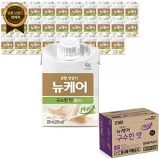 대상 뉴케어 구수한맛 30팩 - 홈쇼핑 영양식 아셉틱 [원산지:상세설명에 표시], 검은깨30개