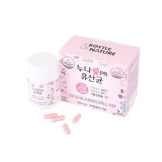 어바틀 200억 프로바이오틱스 누나애유산균 락토바실러스 3종 특허 건강기능식품, 2box, 30캡슐
