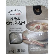 옹심이칼국수