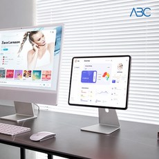 ABC 알루미늄 아이패드 전용 각도조절 마그네틱 받침대, IP-10