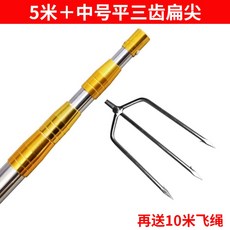  스텐레스 작살봉 스트레칭 스틱 다기능 구식 3m 작살 물고기 작살 수중 해루질 스노쿨링 장비, 스틱 5m + 미디엄 사이즈 3인치 납작한 팁 