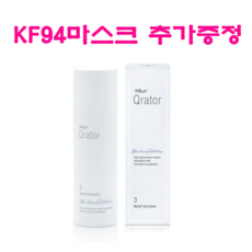 미애부더코스모스파운데이션
