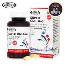 superomega3