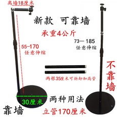 침대헤드빔프로젝터거치대