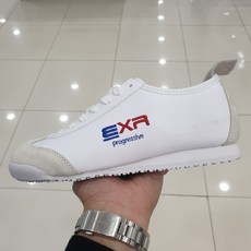 exr운동화
