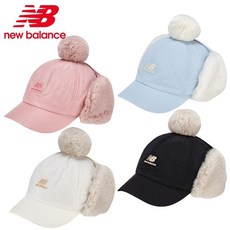 뉴발란스 NEW BALANCE 키즈 546741 패딩 귀달이캡 NK8BDF303U