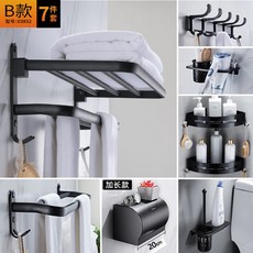 95335bb22ead30b328d600d9f6e2498f5ea06dfac06bf9819e0c6d4ac5bf.jpg