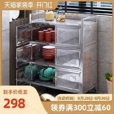 51bc18bd6cef42de54fb83c07429a52025fe09ddf2bb65bdd4fb744dcbb7.jpeg