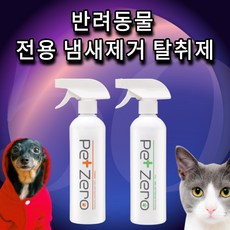 세.젤.귀캐릭터베이킹