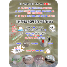 bc0c808b83c793e11654abbfd2d07387a6db22df909c34115e0e435d3a4a.png