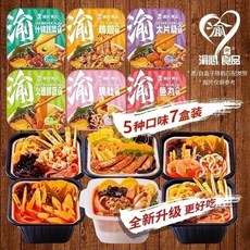 (승이네 집) 중국식품 yuxin zirehuoguo 위신 즉석훠궈 자열훠궈 샤브샤브, 마라왕소세지훠궈, 1개, 270g
