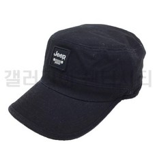 [갤러리아] 지프 (JEEP)[유니] 지프그릴 와펜 군모 (GL4GCU521BK)