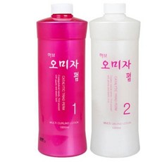 오미자펌제