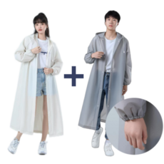 다회용 커플 우비 레인코트 2개입 남녀공용