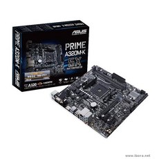 ASUS ASUS PRIME A320M-K 아이보라