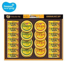 (동원)태호 선물세트(라이트참치14+고추참치4+야채참치4), 단일상품
