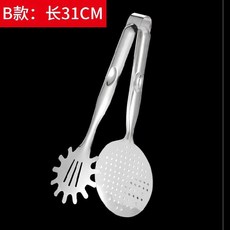 고기집게 물 집게 냉채 스테이크 요리 식당 가정 주걱 고열잘견디는 국다용도 볶음요리 소갈비, T02-튀김 삽