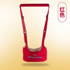 소중한 아이를 위한 미아방지 스트랩 조끼 아기 유아 키즈 손목 미아방지끈, 빨간색, 1개