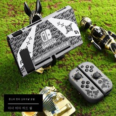 닌텐도스위치풀커버스티커