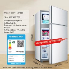 급냉고 업소용 급속냉동고 가정용 더블 도어 소형 냉장고 싱글 냉장 냉동고 기숙사 렌탈 에너지 절약 대용량 220V, [05] KR, [01] 220V, [02]