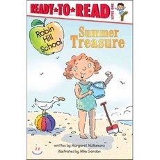 Summer Treasure Paperback, Simon Spotlight