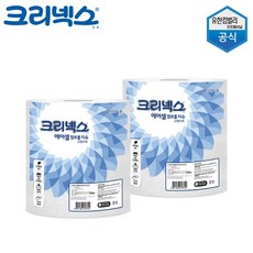 물에녹는수수깡