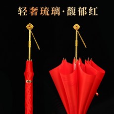 d22ede1ea65f4ffeedd42f27fb8eeb86f7a282fb43bcccdc315570c2b4ad.jpg