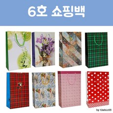 eb0de6ba61c2a19ea5d8218948281c8dd8804f2d9b3f80011a57b23b9e19.png