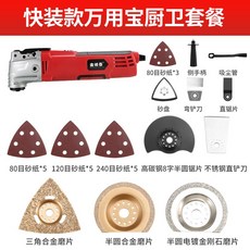 6122ba7b25bdf545aab809beaf20a6f6253a93cc66de3f8b127bbfb4d5cd.jpg