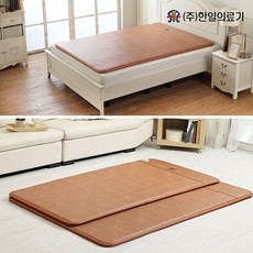 수맥황토매트